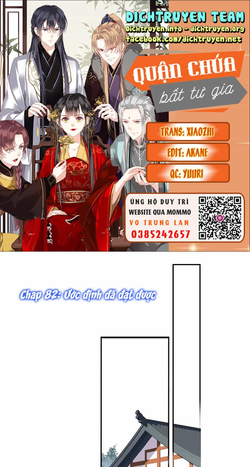 Quận Chúa Bất Tư Gia - Chương 82 - ảnh 1