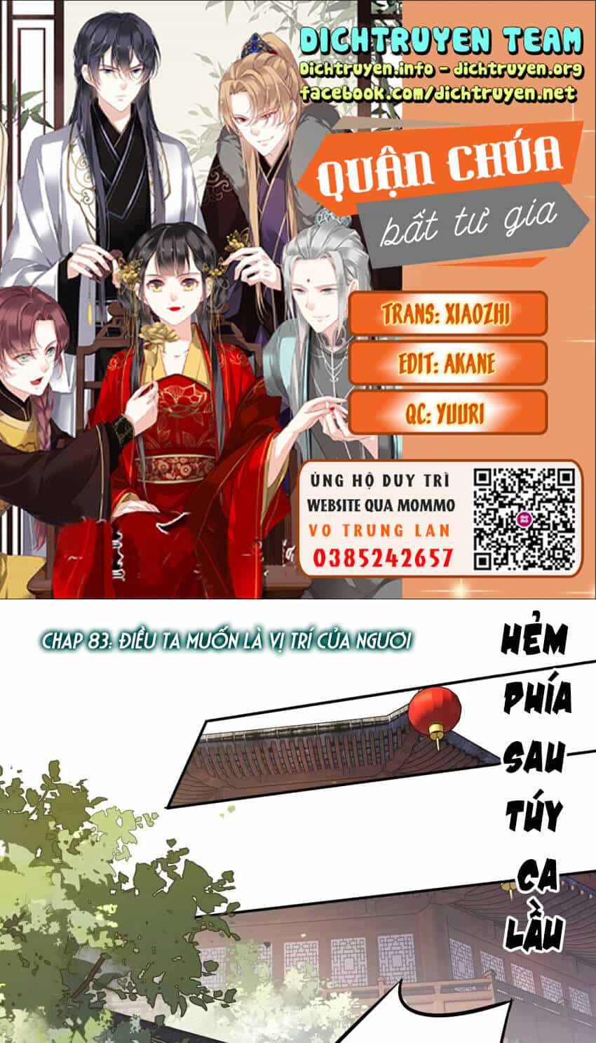Quận Chúa Bất Tư Gia - Chương 83 - ảnh 1