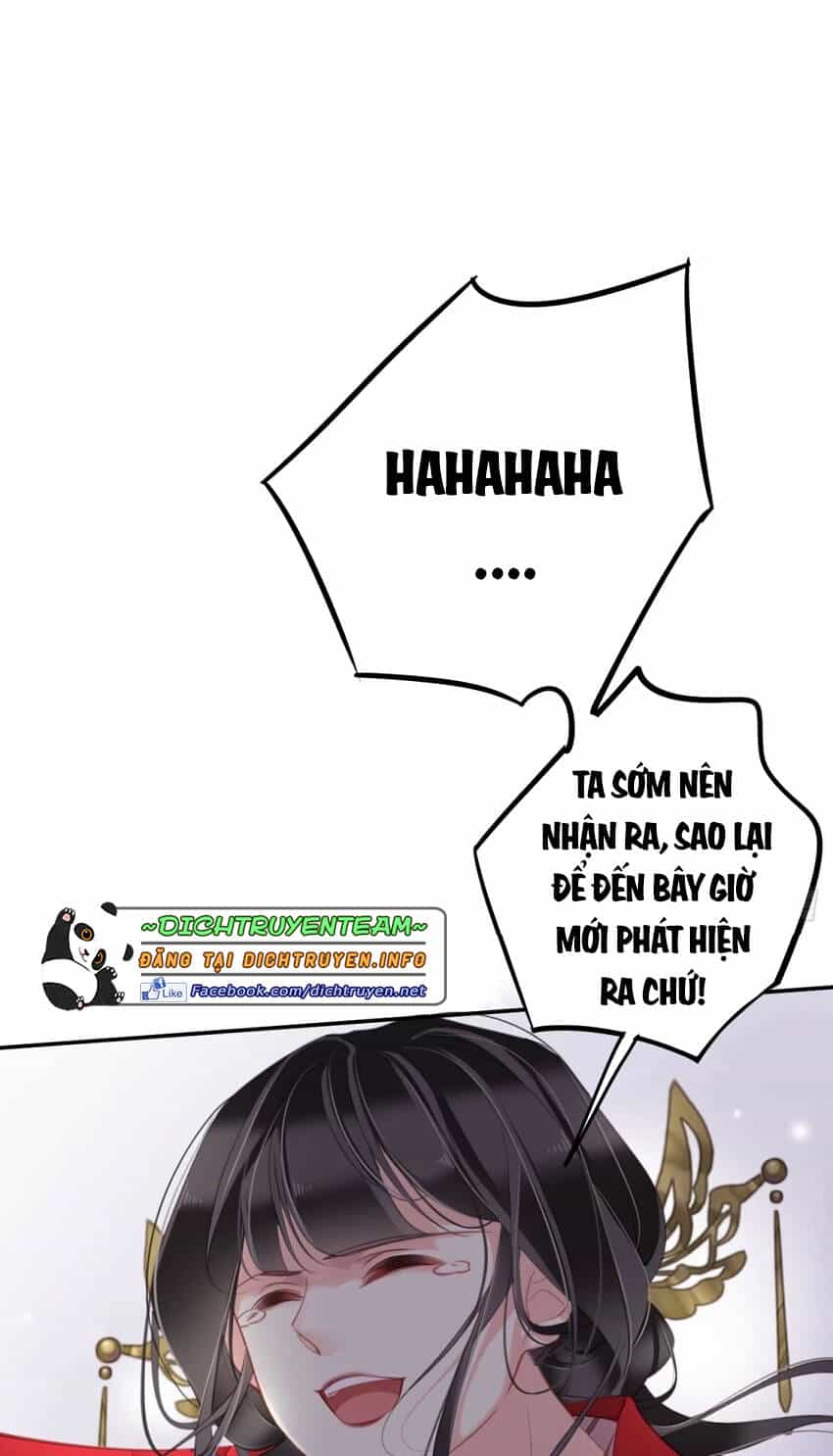 Quận Chúa Bất Tư Gia - Chương 83 - ảnh 12