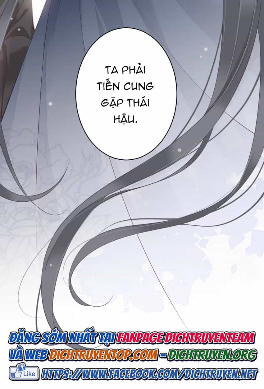 Quận Chúa Bất Tư Gia - Chương 85 - ảnh 39