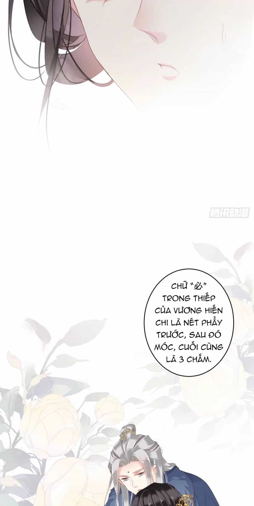Quận Chúa Bất Tư Gia - Chương 86 - ảnh 22