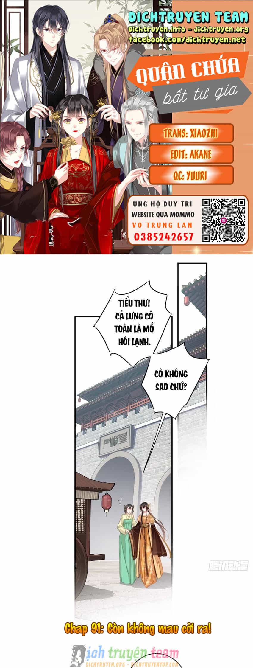 Quận Chúa Bất Tư Gia - Chương 91 - ảnh 1