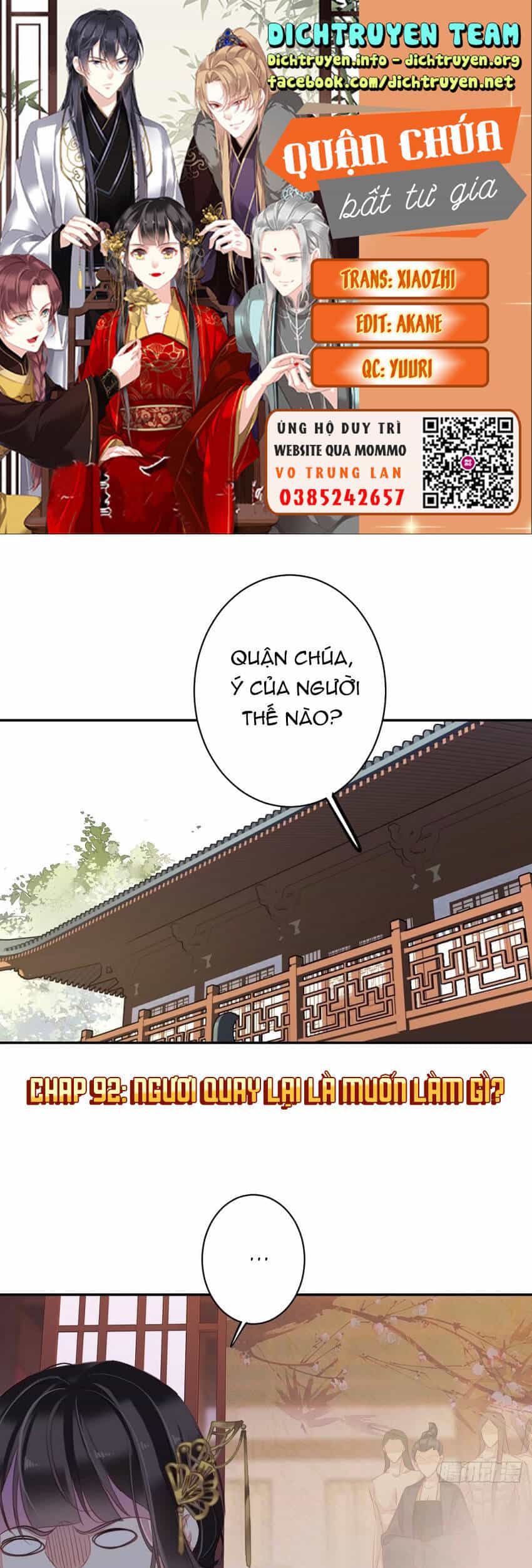 Quận Chúa Bất Tư Gia - Chương 92 - ảnh 1