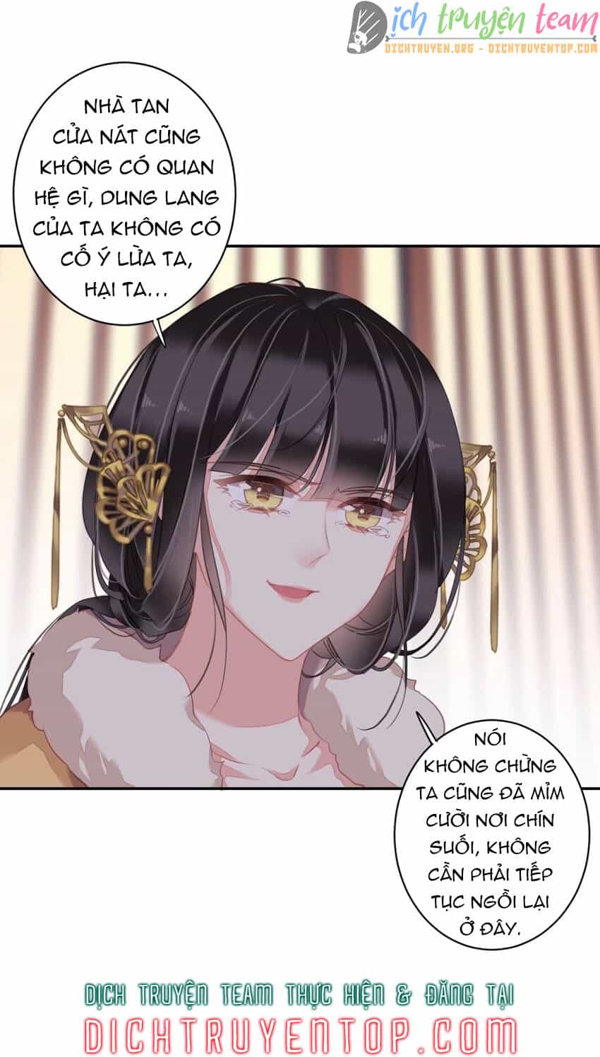 Quận Chúa Bất Tư Gia - Chương 93 - ảnh 16