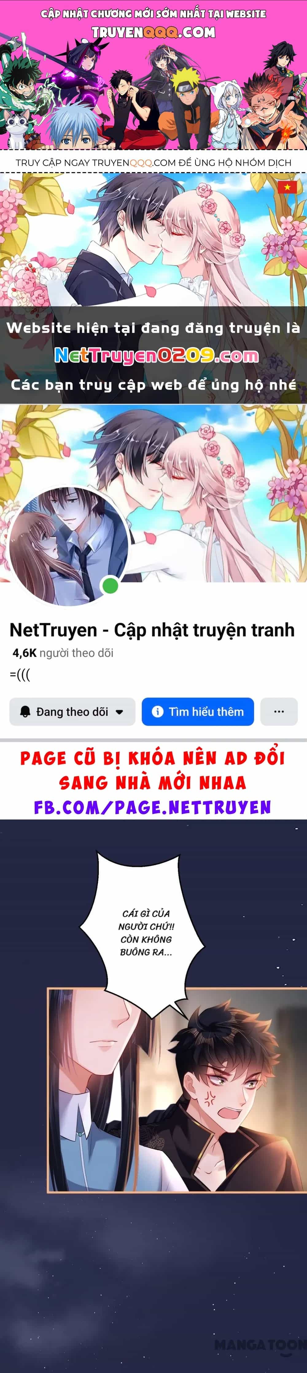 Quận Chúa Cẩn Thận, Đã Định Rồi Khó Đổi Lắm! - Chương 83 - ảnh 1