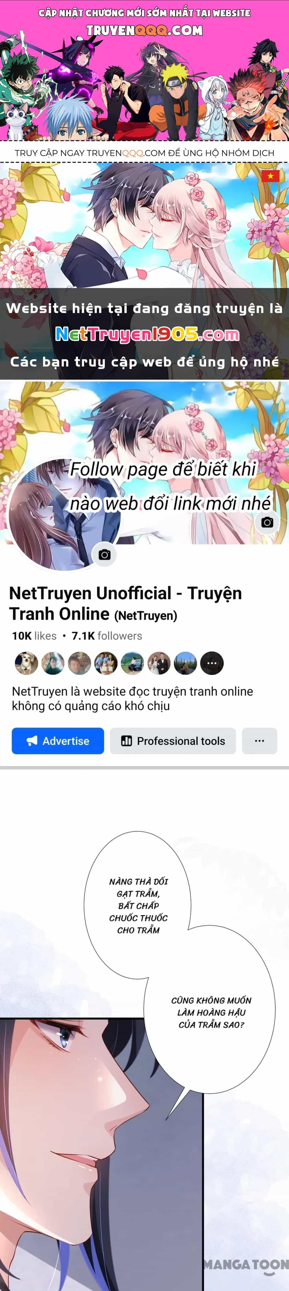 Quận Chúa Cẩn Thận, Đã Định Rồi Khó Đổi Lắm! - Chương 106 - ảnh 1