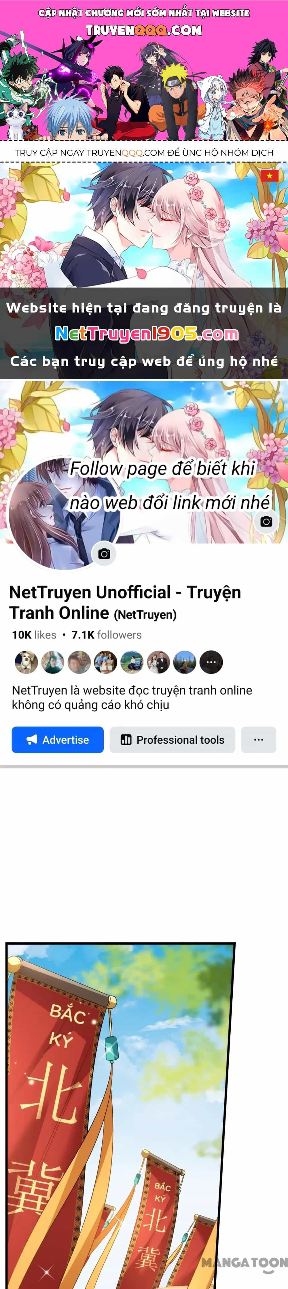 Quận Chúa Cẩn Thận, Đã Định Rồi Khó Đổi Lắm! - Chương 110 - ảnh 1