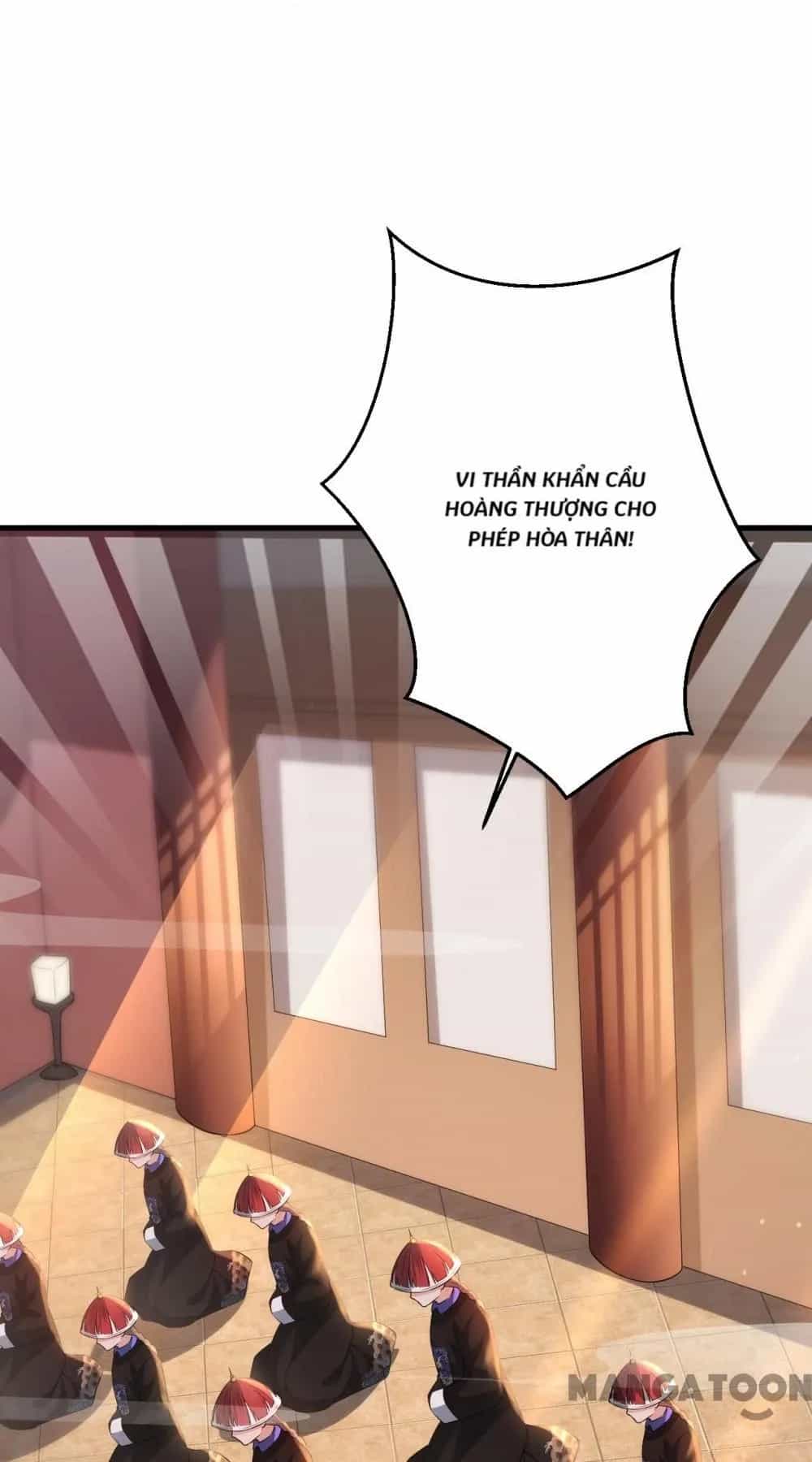 Quận Chúa Cẩn Thận, Đã Định Rồi Khó Đổi Lắm! - Chương 121 - ảnh 24