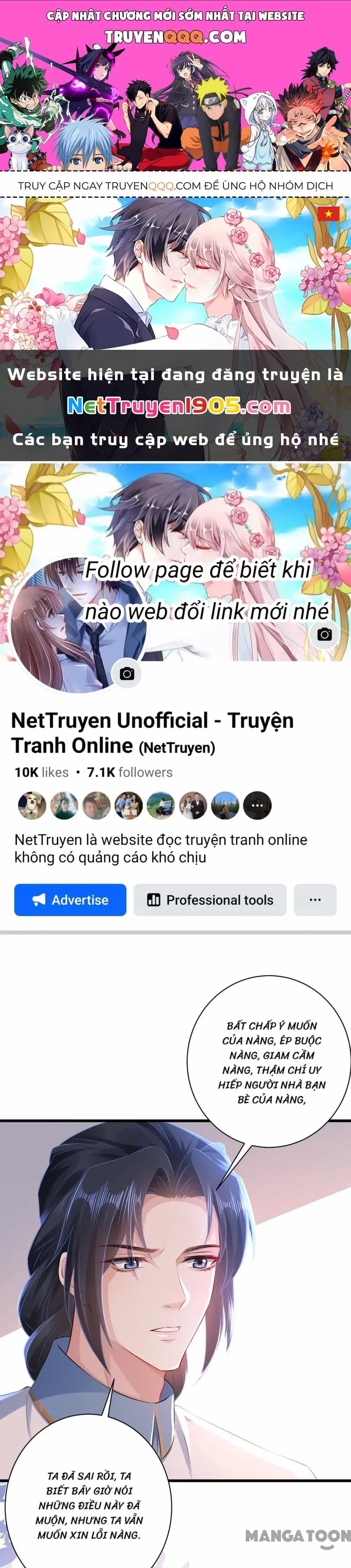 Quận Chúa Cẩn Thận, Đã Định Rồi Khó Đổi Lắm! - Chương 142 - ảnh 1
