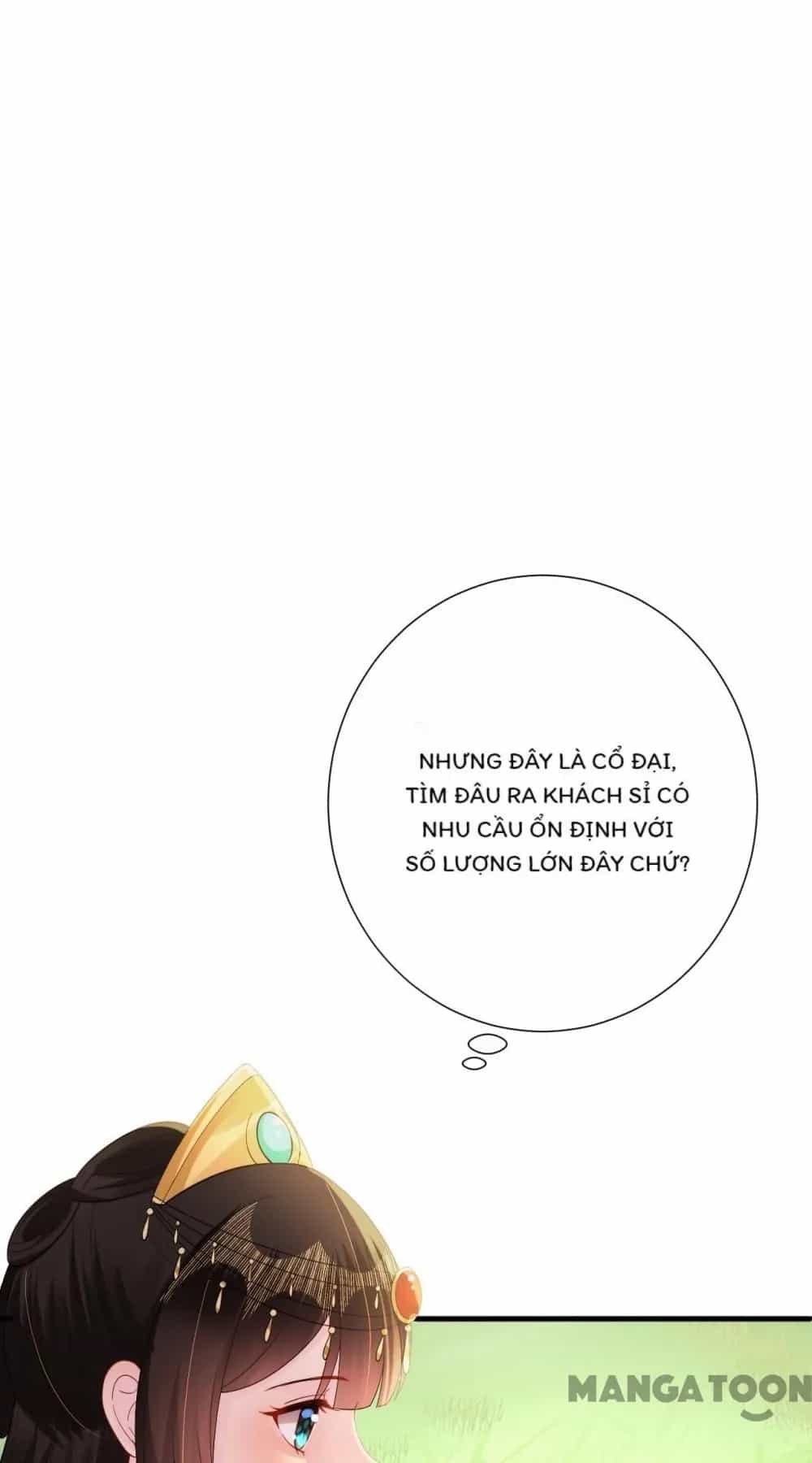 Quận Chúa Cẩn Thận, Đã Định Rồi Khó Đổi Lắm! - Chương 147 - ảnh 19