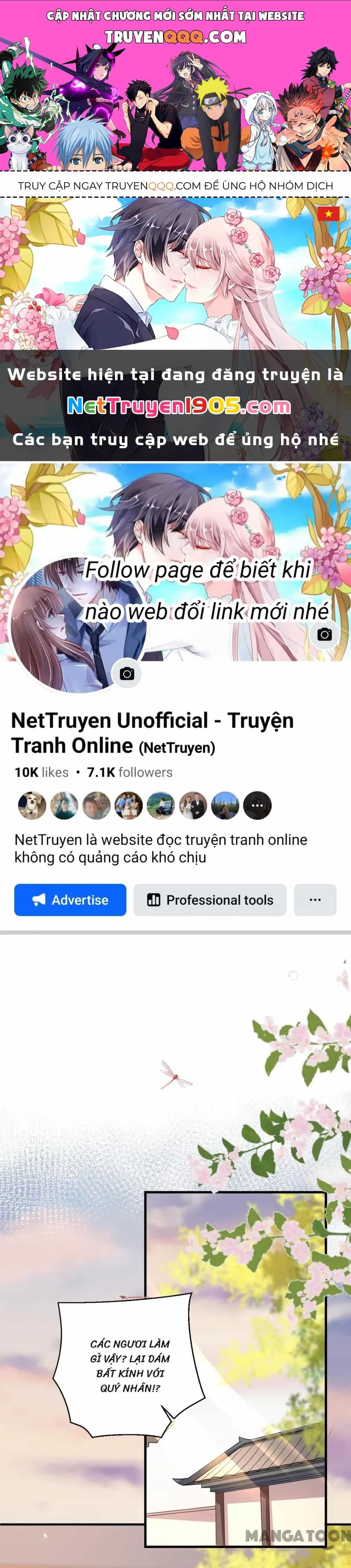Quận Chúa Cẩn Thận, Đã Định Rồi Khó Đổi Lắm! - Chương 167 - ảnh 1