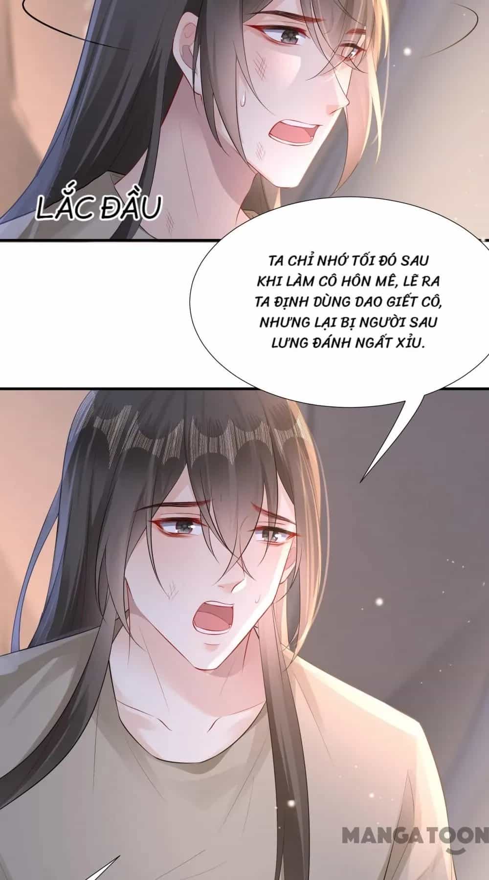 Quận Chúa Cẩn Thận, Đã Định Rồi Khó Đổi Lắm! - Chương 242 - ảnh 19