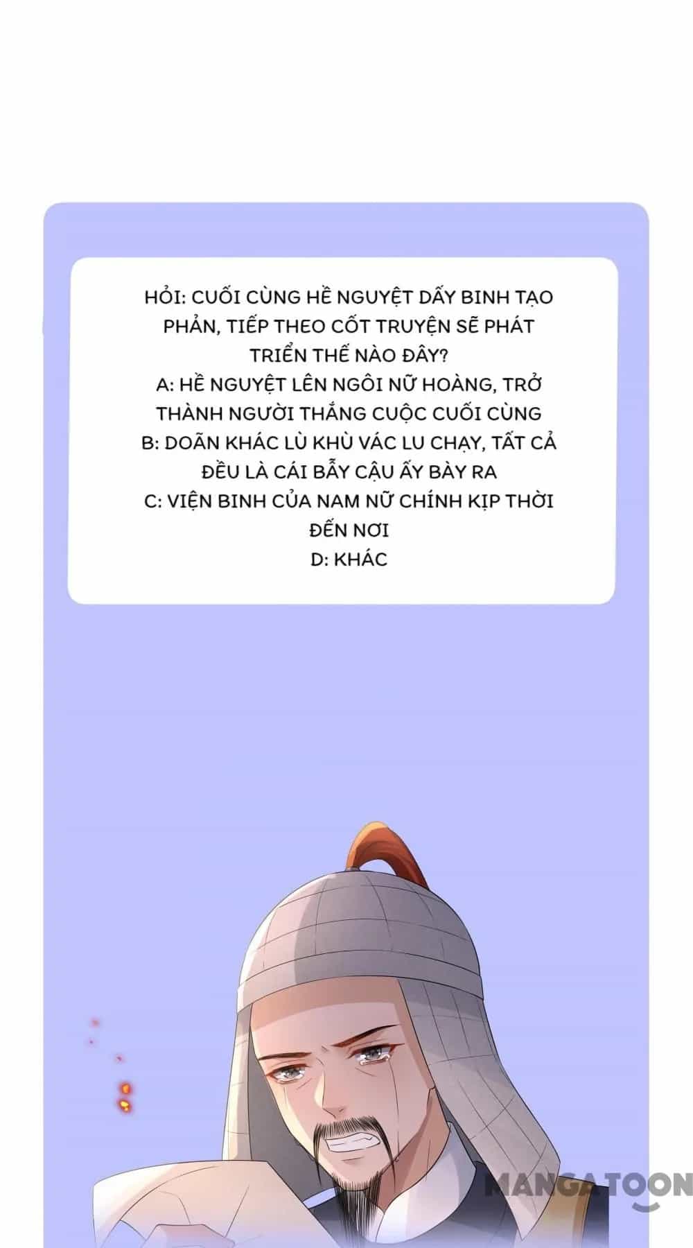 Quận Chúa Cẩn Thận, Đã Định Rồi Khó Đổi Lắm! - Chương 251 - ảnh 14
