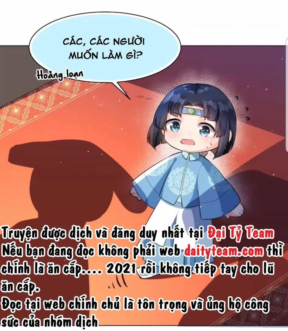 Quận Chúa Cẩn Thận, Đã Định Rồi Khó Đổi Lắm! - Chương 29.5 - ảnh 11