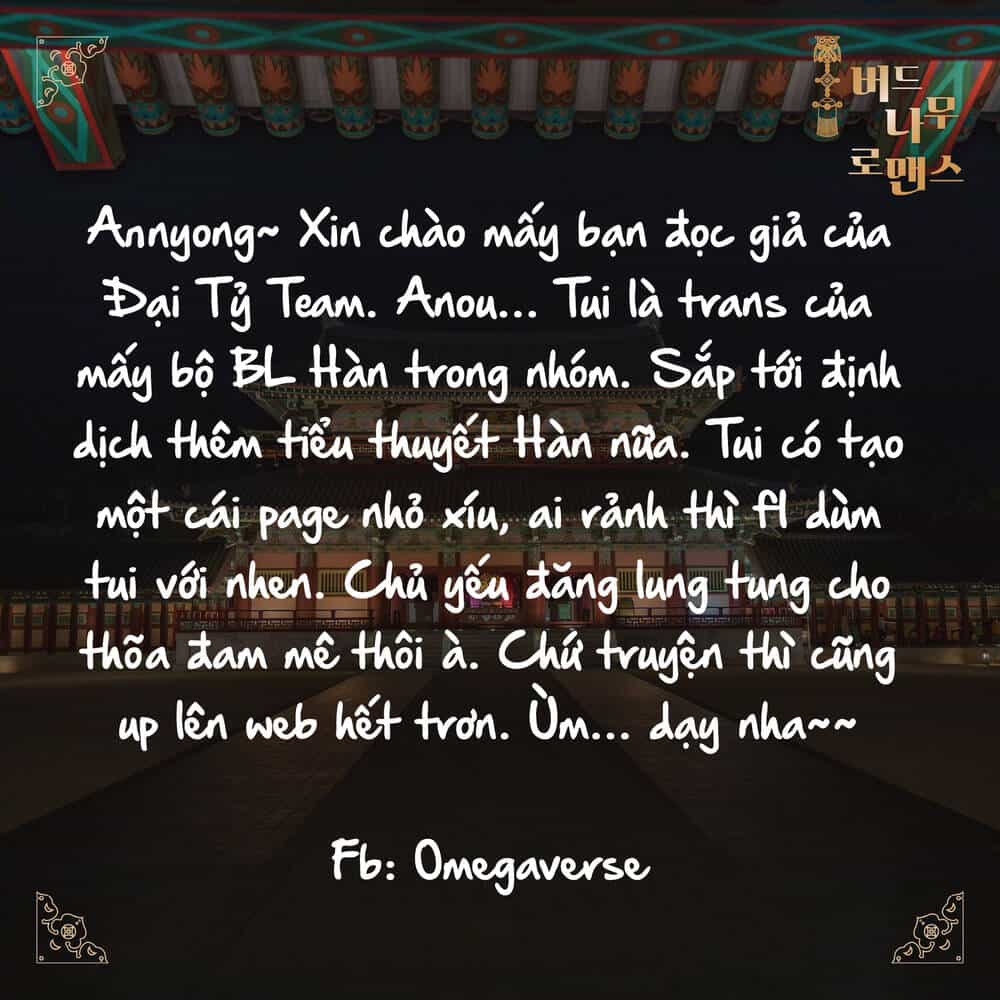 Quận Chúa Cẩn Thận, Đã Định Rồi Khó Đổi Lắm! - Chương 49 - ảnh 62