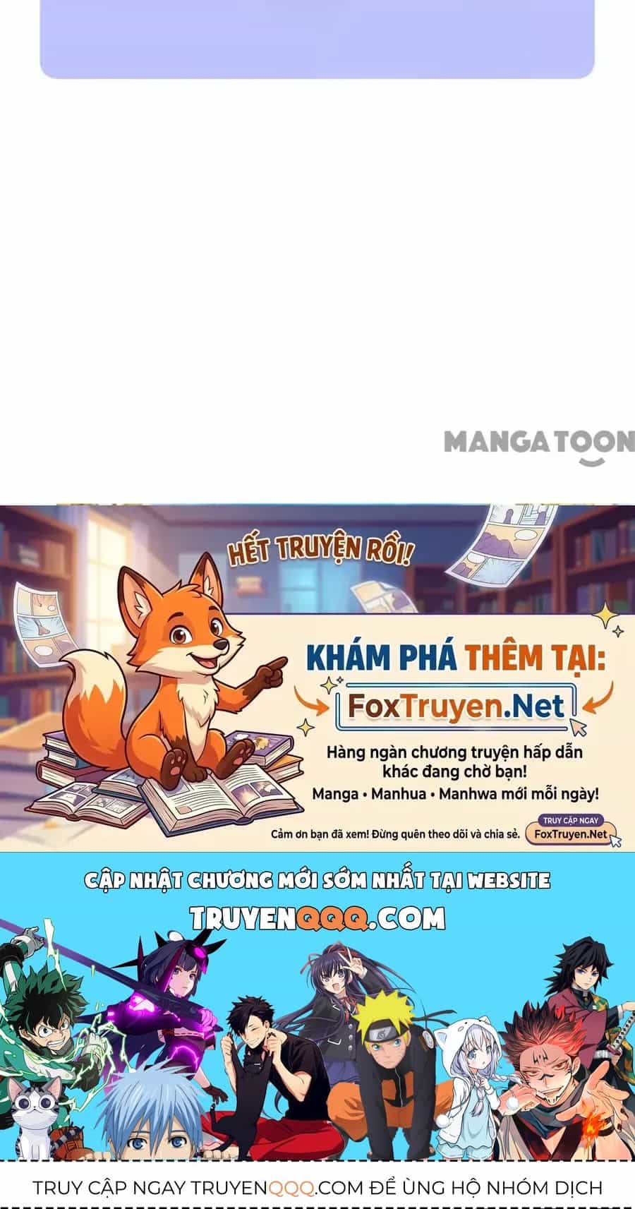 Quận Chúa Cẩn Thận, Đã Định Rồi Khó Đổi Lắm! - Chương 209 - ảnh 29