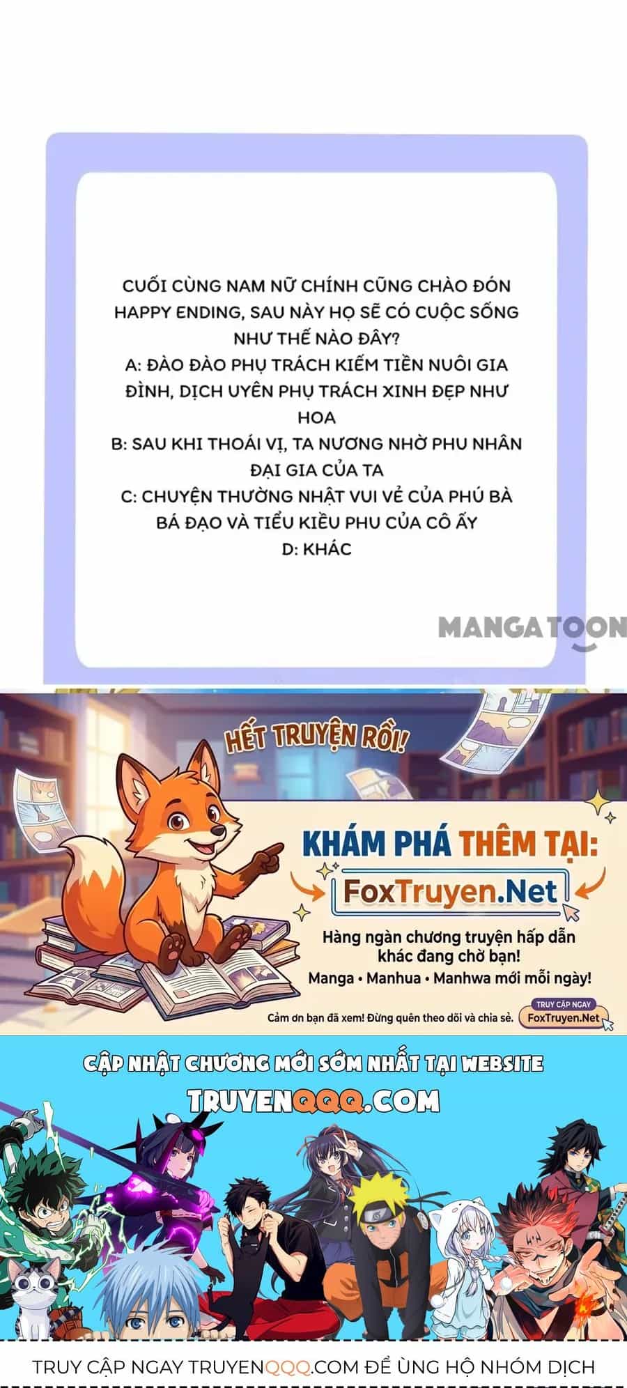 Quận Chúa Cẩn Thận, Đã Định Rồi Khó Đổi Lắm! - Chương 259 - ảnh 19