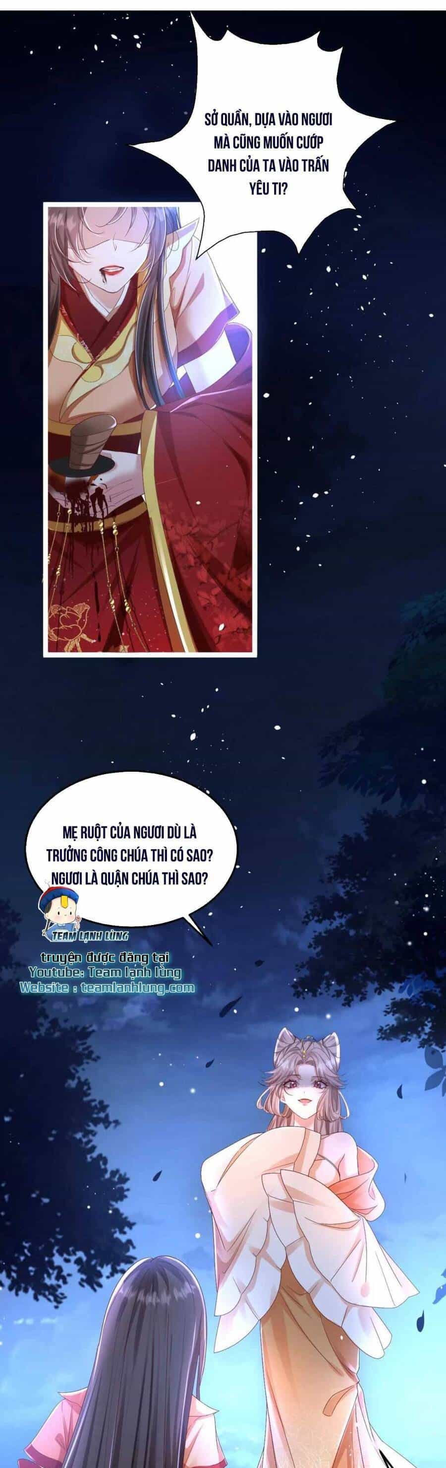 Quận Chúa Phế Vật Và Yêu Hoàng Ác Ma - Chương 1 - ảnh 4