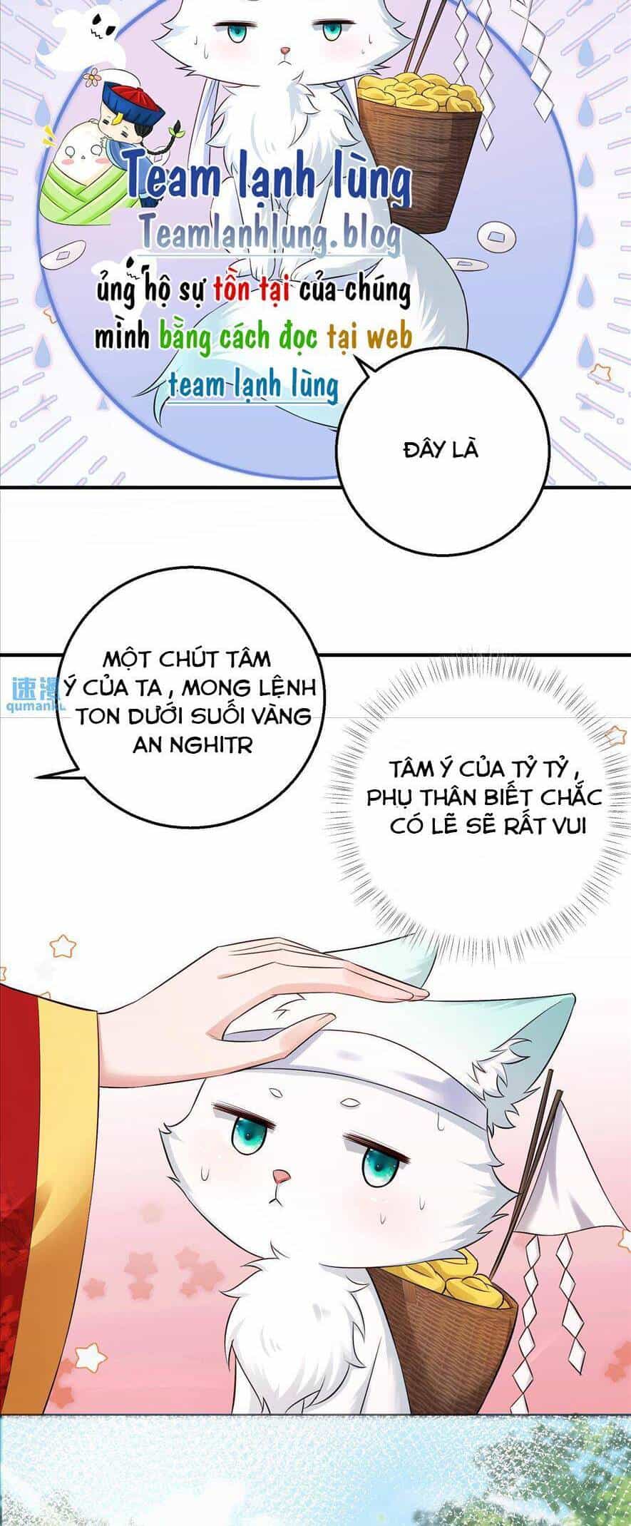 Quận Chúa Phế Vật Và Yêu Hoàng Ác Ma - Chương 22 - ảnh 16