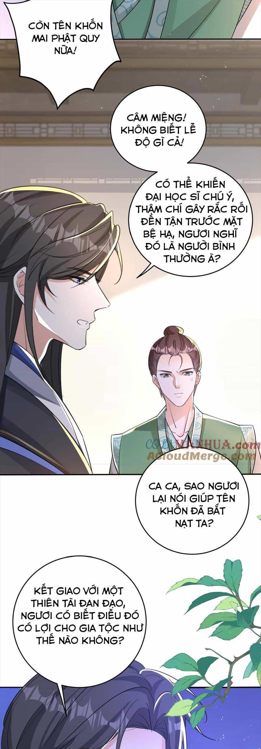 Quận Chúa Phế Vật Và Yêu Hoàng Ác Ma - Chương 25 - ảnh 16