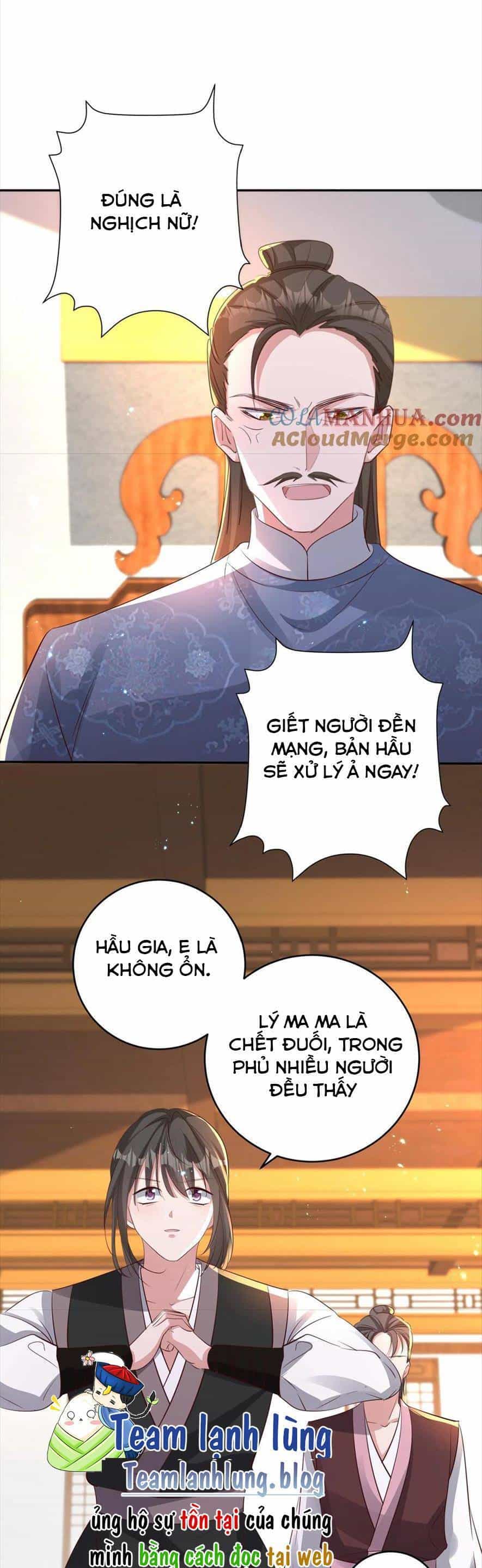 Quận Chúa Phế Vật Và Yêu Hoàng Ác Ma - Chương 27 - ảnh 11