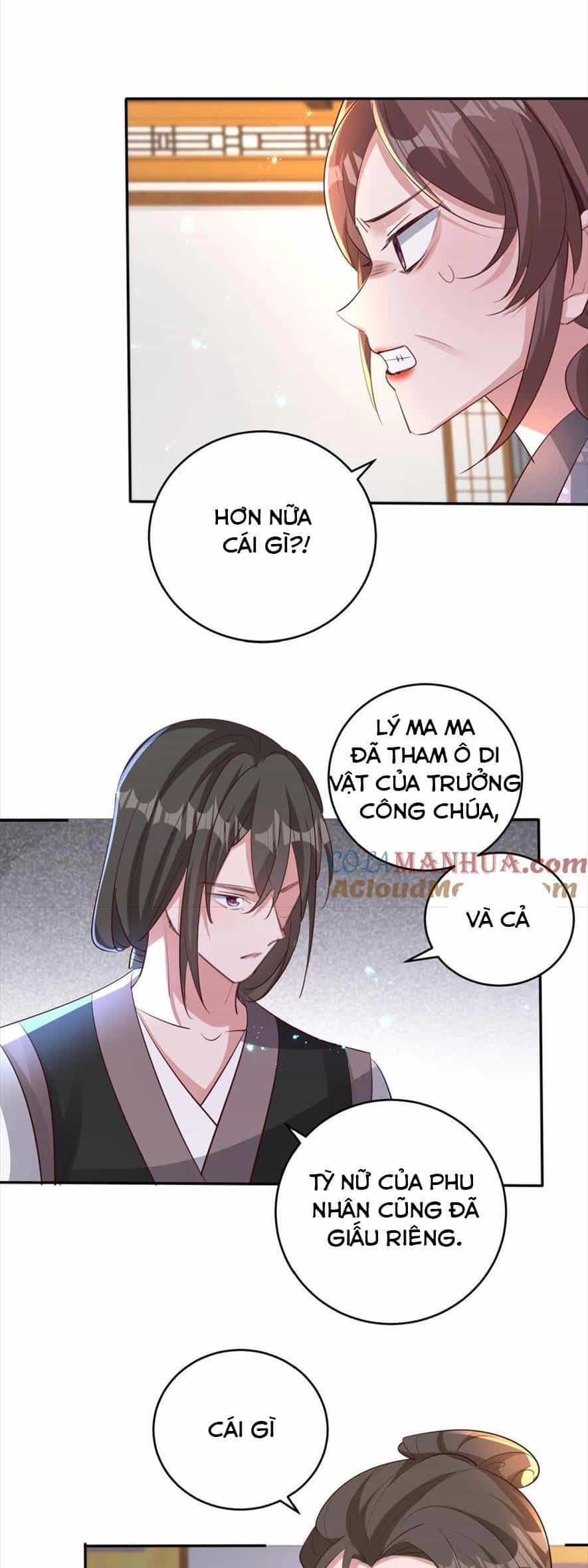 Quận Chúa Phế Vật Và Yêu Hoàng Ác Ma - Chương 27 - ảnh 13
