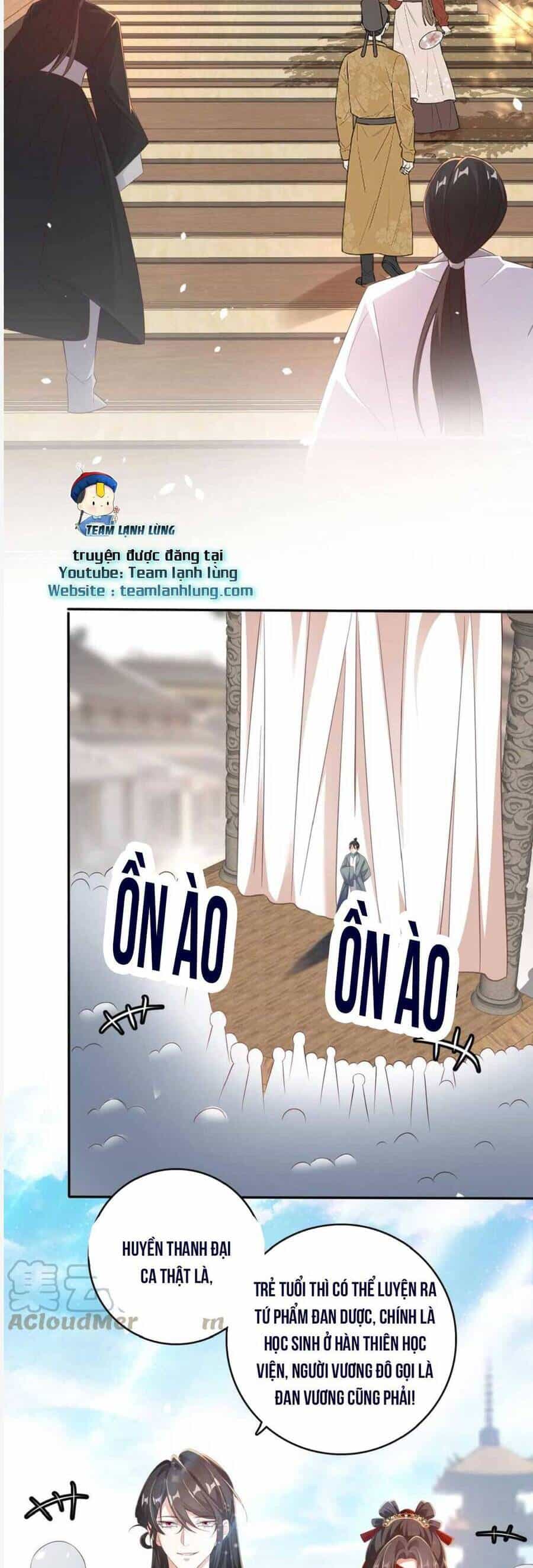 Quận Chúa Phế Vật Và Yêu Hoàng Ác Ma - Chương 4 - ảnh 13