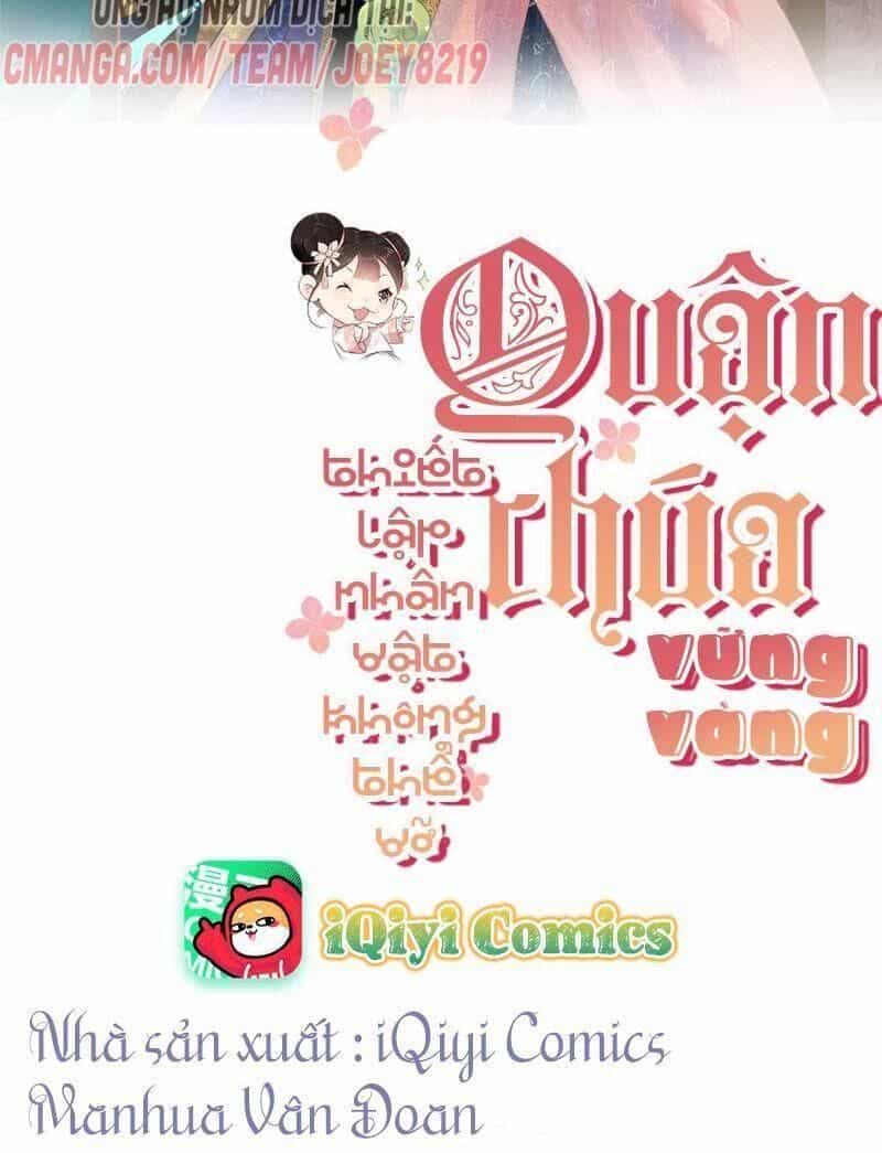 Quận Chúa Vững Vàng, Thiết Lập Nhân Vật Không Thể Vỡ - Chương 16 - ảnh 2
