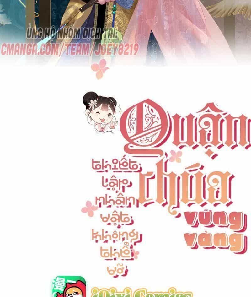 Quận Chúa Vững Vàng, Thiết Lập Nhân Vật Không Thể Vỡ - Chương 20 - ảnh 2