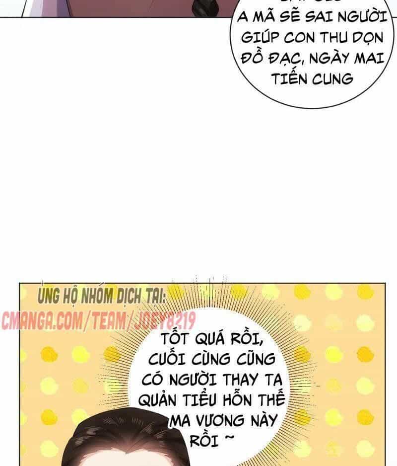 Quận Chúa Vững Vàng, Thiết Lập Nhân Vật Không Thể Vỡ - Chương 23 - ảnh 56