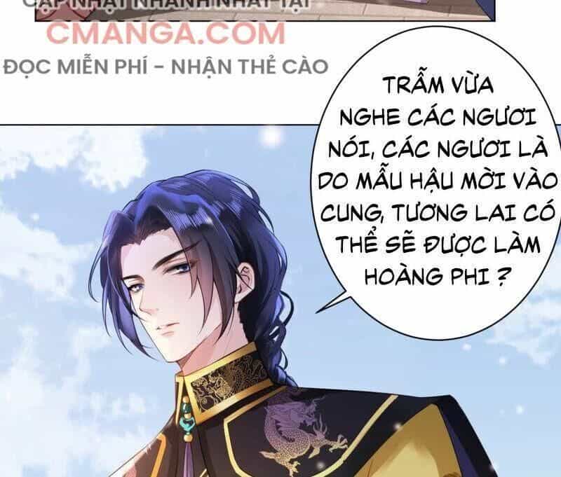 Quận Chúa Vững Vàng, Thiết Lập Nhân Vật Không Thể Vỡ - Chương 26 - ảnh 6