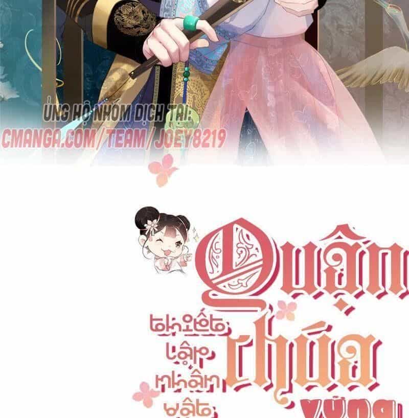 Quận Chúa Vững Vàng, Thiết Lập Nhân Vật Không Thể Vỡ - Chương 29 - ảnh 2