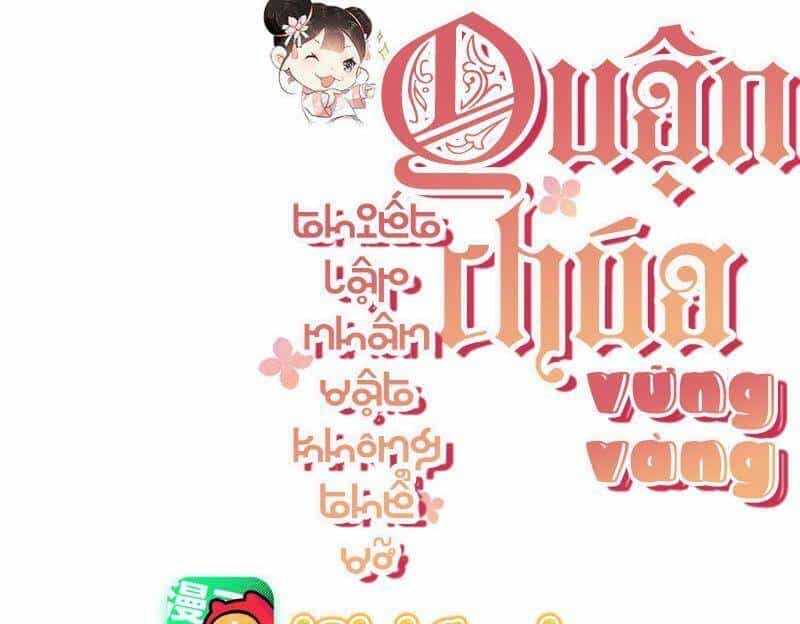 Quận Chúa Vững Vàng, Thiết Lập Nhân Vật Không Thể Vỡ - Chương 39 - ảnh 3