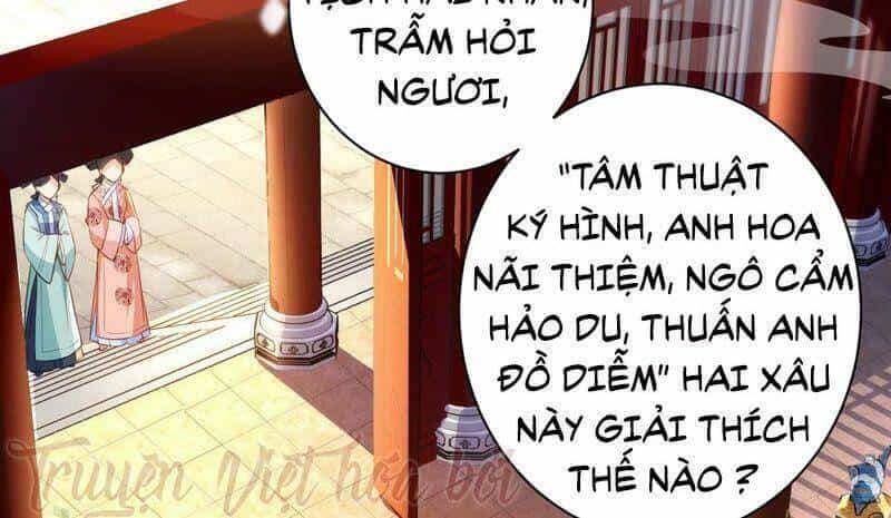 Quận Chúa Vững Vàng, Thiết Lập Nhân Vật Không Thể Vỡ - Chương 40 - ảnh 47