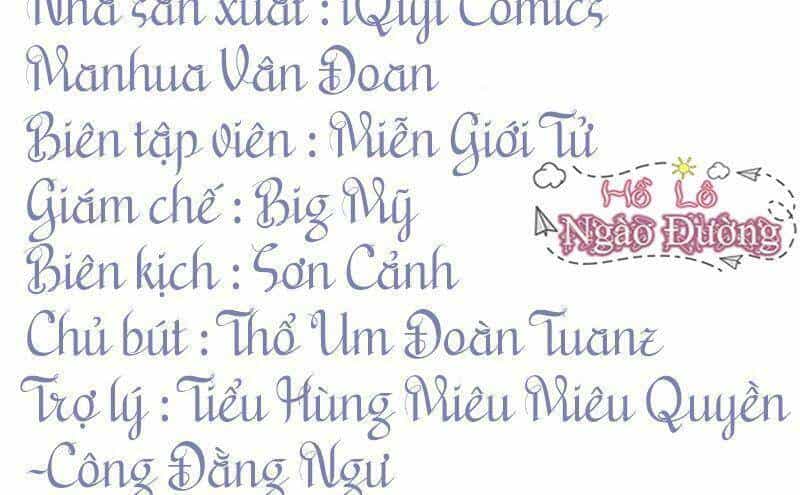 Quận Chúa Vững Vàng, Thiết Lập Nhân Vật Không Thể Vỡ - Chương 41.5 - ảnh 5