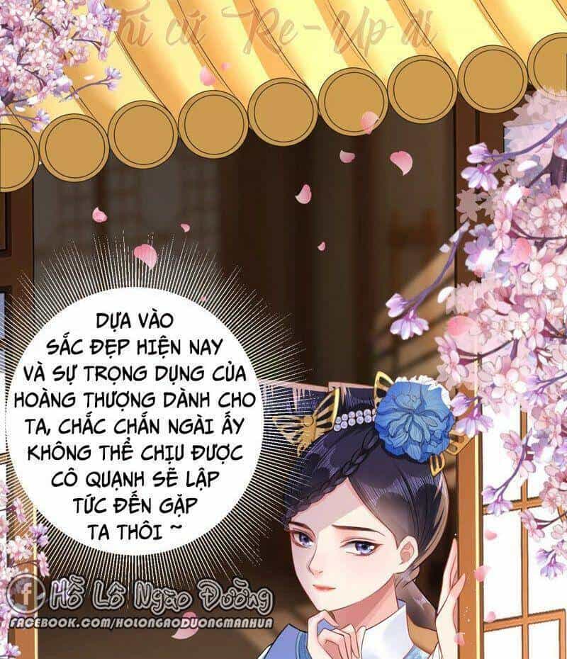 Quận Chúa Vững Vàng, Thiết Lập Nhân Vật Không Thể Vỡ - Chương 42 - ảnh 21