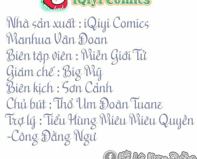 Quận Chúa Vững Vàng, Thiết Lập Nhân Vật Không Thể Vỡ - Chương 43 - ảnh 4