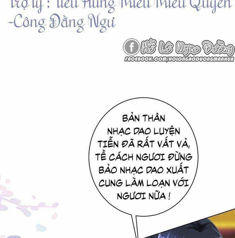 Quận Chúa Vững Vàng, Thiết Lập Nhân Vật Không Thể Vỡ - Chương 46 - ảnh 4