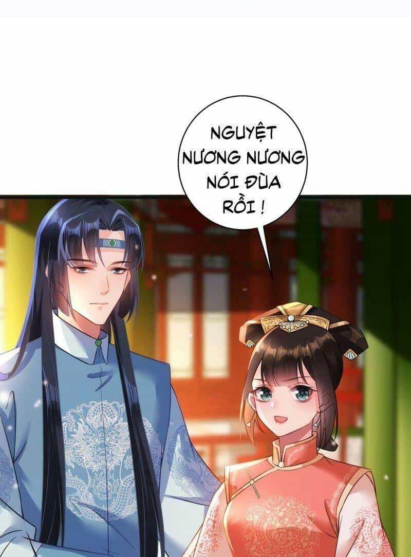 Quận Chúa Vững Vàng, Thiết Lập Nhân Vật Không Thể Vỡ - Chương 59 - ảnh 16