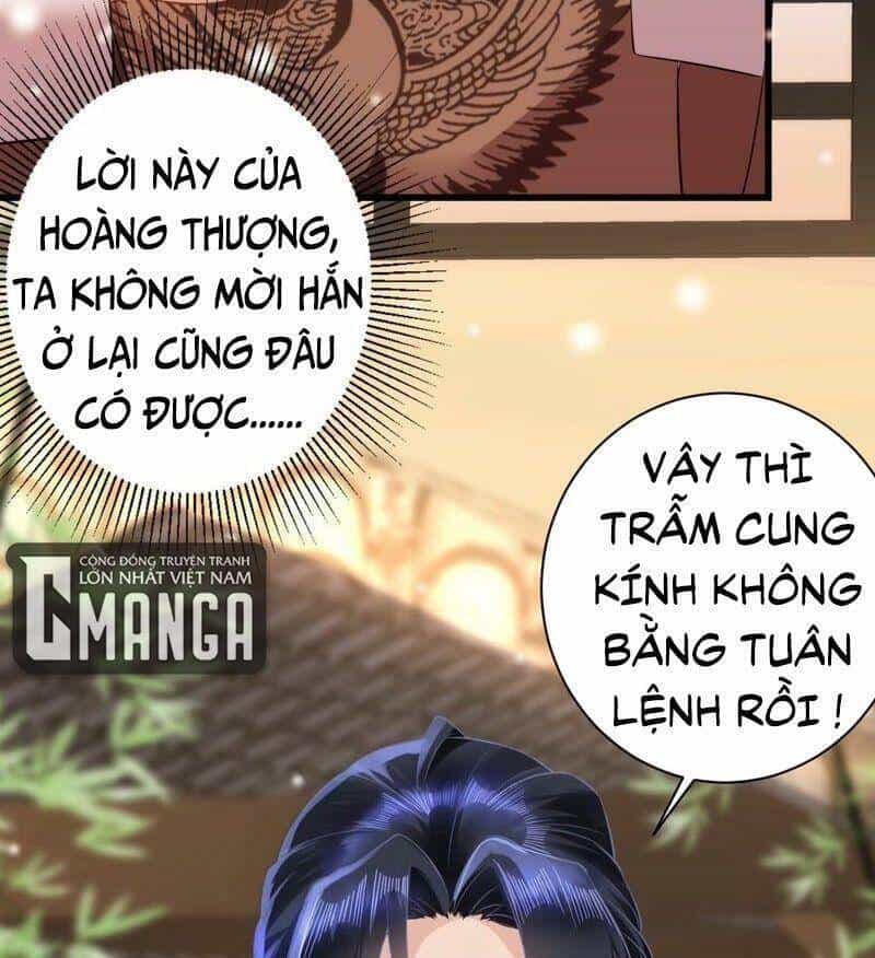 Quận Chúa Vững Vàng, Thiết Lập Nhân Vật Không Thể Vỡ - Chương 63 - ảnh 42