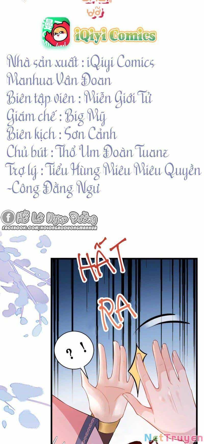 Quận Chúa Vững Vàng, Thiết Lập Nhân Vật Không Thể Vỡ - Chương 70 - ảnh 2