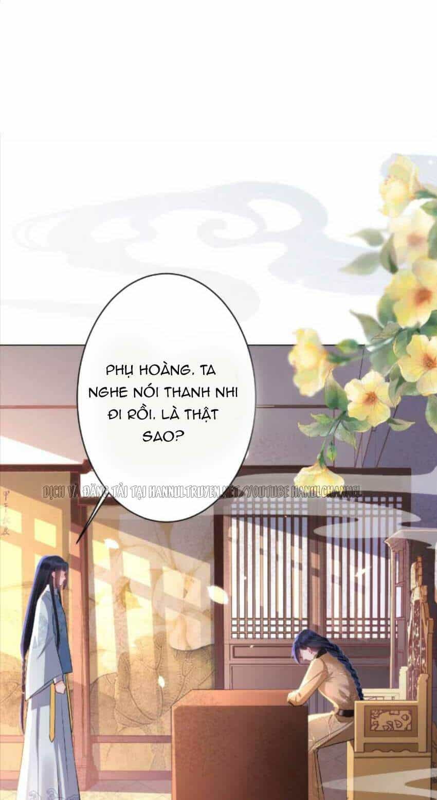 Quận Chúa Vững Vàng, Thiết Lập Nhân Vật Không Thể Vỡ - Chương 81 - ảnh 11