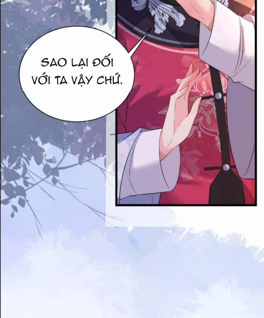 Quận Chúa Vững Vàng, Thiết Lập Nhân Vật Không Thể Vỡ - Chương 82 - ảnh 27