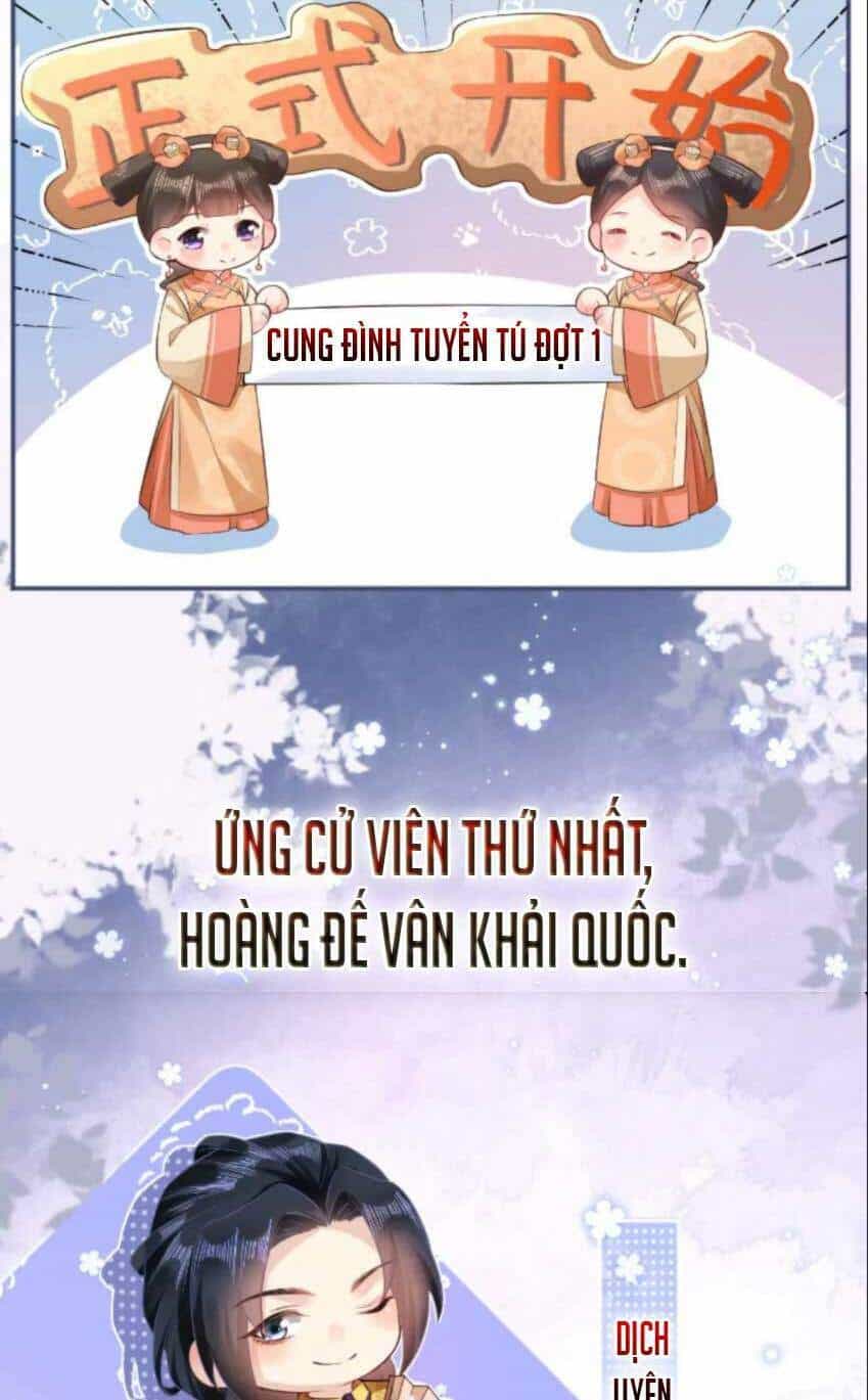 Quận Chúa Vững Vàng, Thiết Lập Nhân Vật Không Thể Vỡ - Chương 85 - ảnh 27