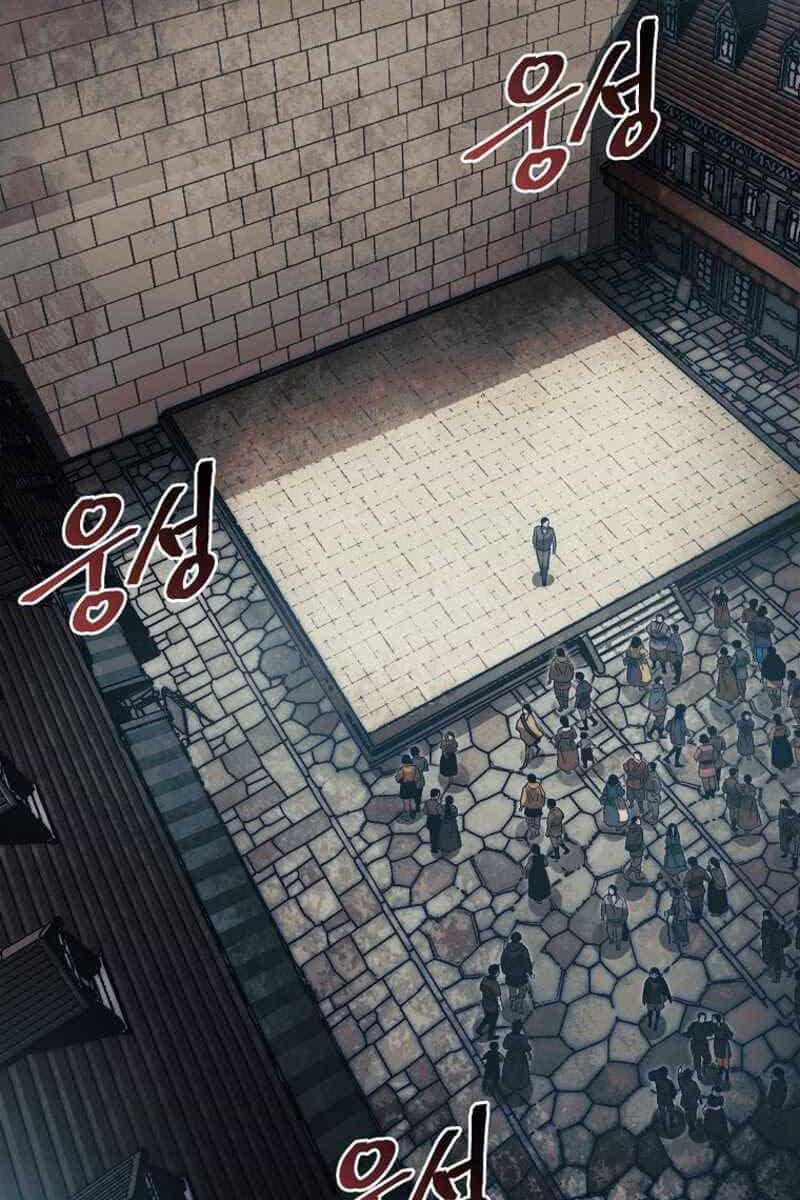 Quân Cờ Thứ 31 Lật Ngược Ván Cờ - Chương 14 - ảnh 31