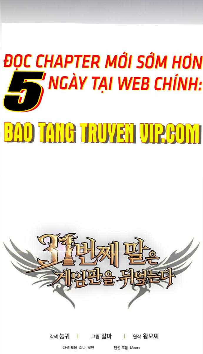 Quân Cờ Thứ 31 Lật Ngược Ván Cờ - Chương 39 - ảnh 109
