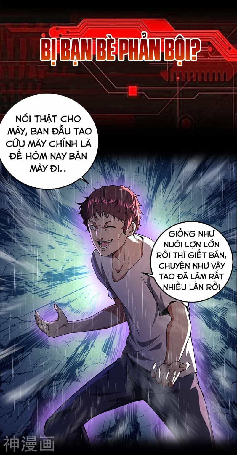 Quân Đoàn Nữ Tử Ngày Tận Thế Của Tôi - Chương 1 - ảnh 4