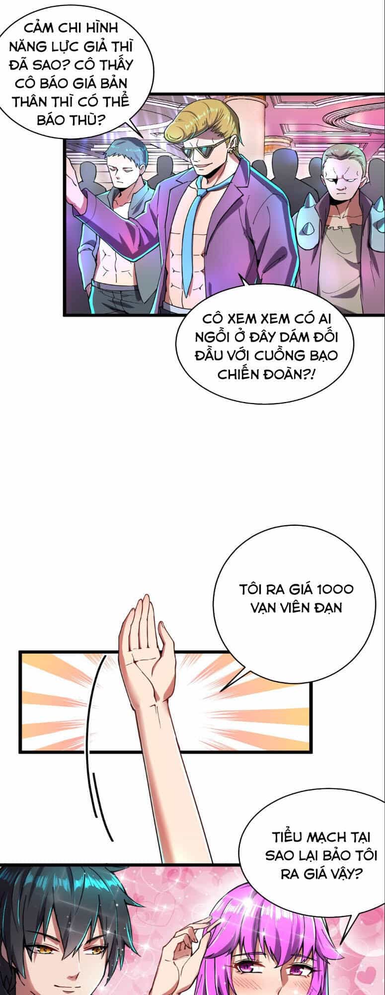 Quân Đoàn Nữ Tử Ngày Tận Thế Của Tôi - Chương 11 - ảnh 14