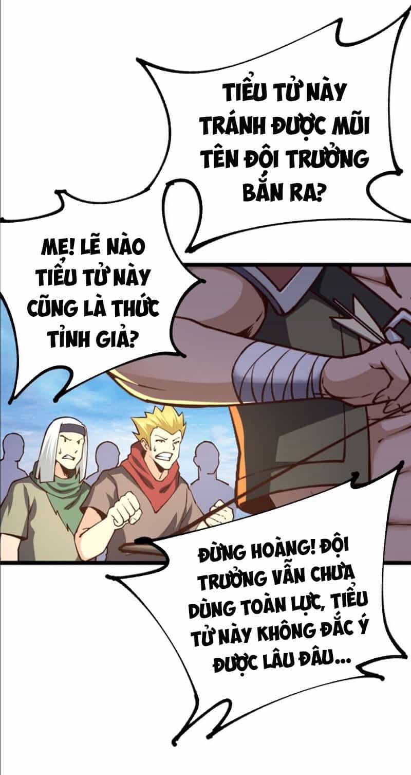 Quân Đoàn Nữ Tử Ngày Tận Thế Của Tôi - Chương 33 - ảnh 12