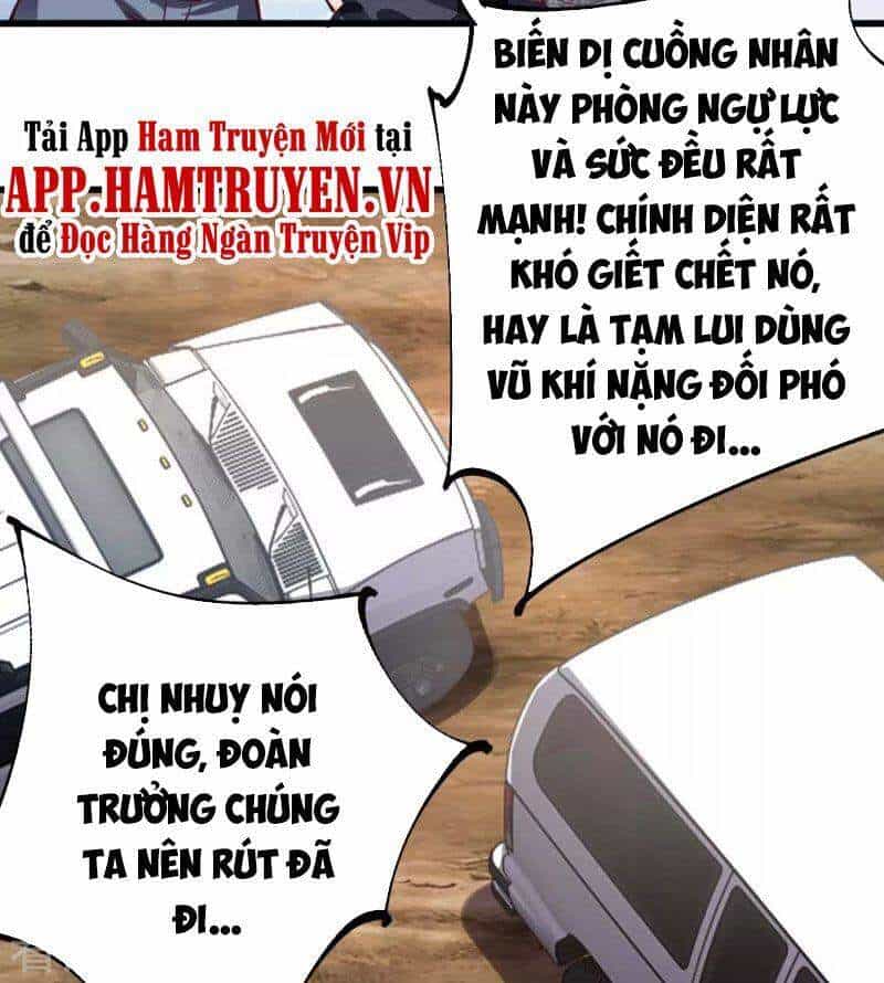 Quân Đoàn Nữ Tử Ngày Tận Thế Của Tôi - Chương 56 - ảnh 10